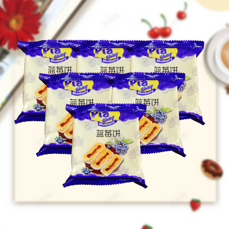 蓝莓饼-网红小点心