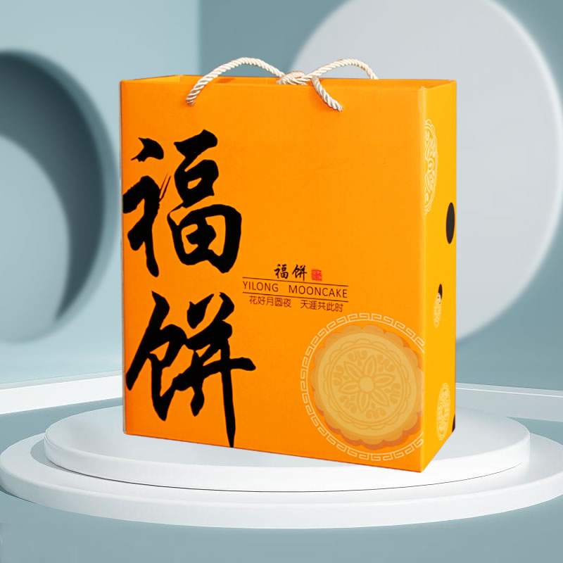 福饼-月饼生产厂家