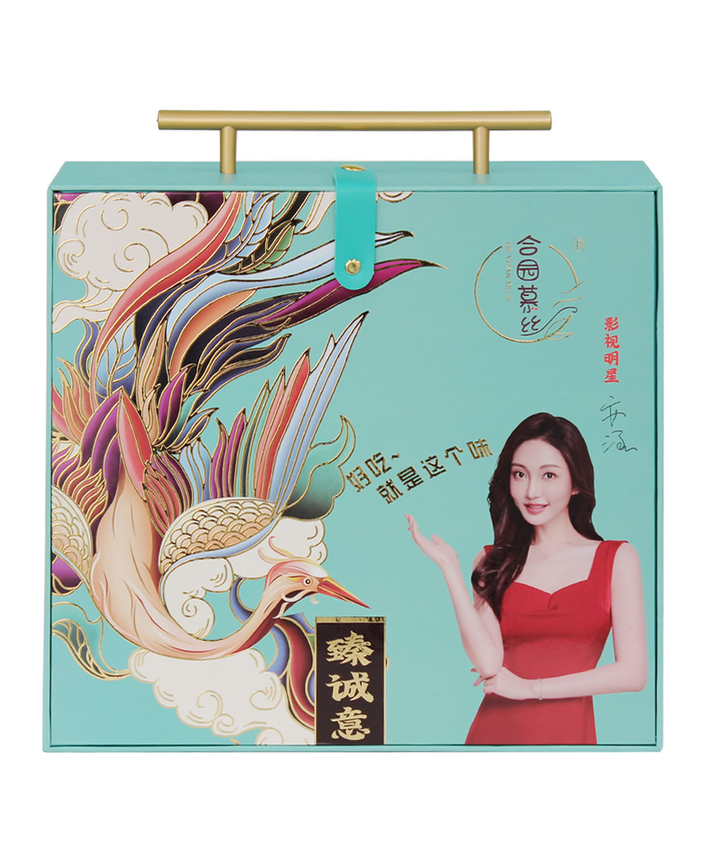 臻诚意--月饼生产厂家